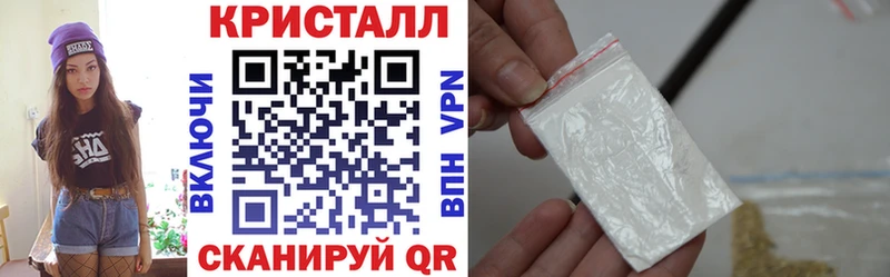 Амфетамин 98%  где купить наркоту  Грязовец 