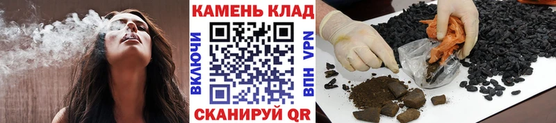 ГАШИШ гарик KRAKEN онион Грязовец
