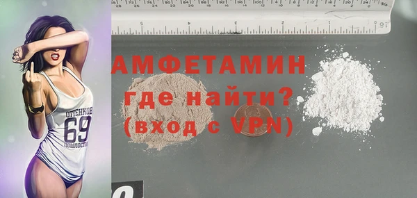 экстази Алексин