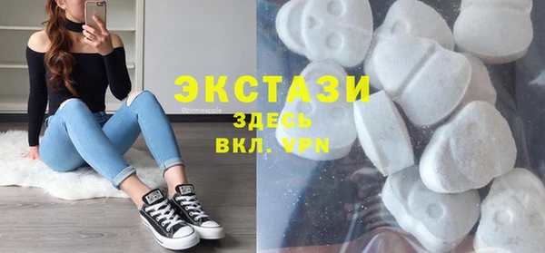 прущая мука Алзамай