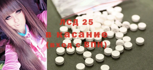 прущая мука Алзамай